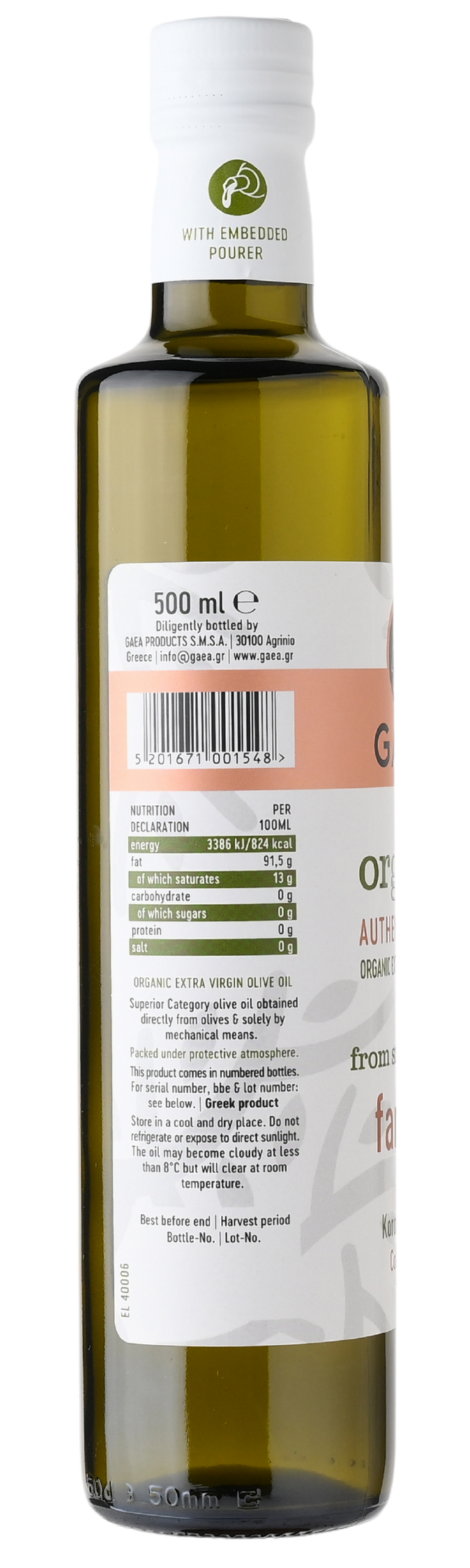 GAEA Organic Extra Virgin Olive oil