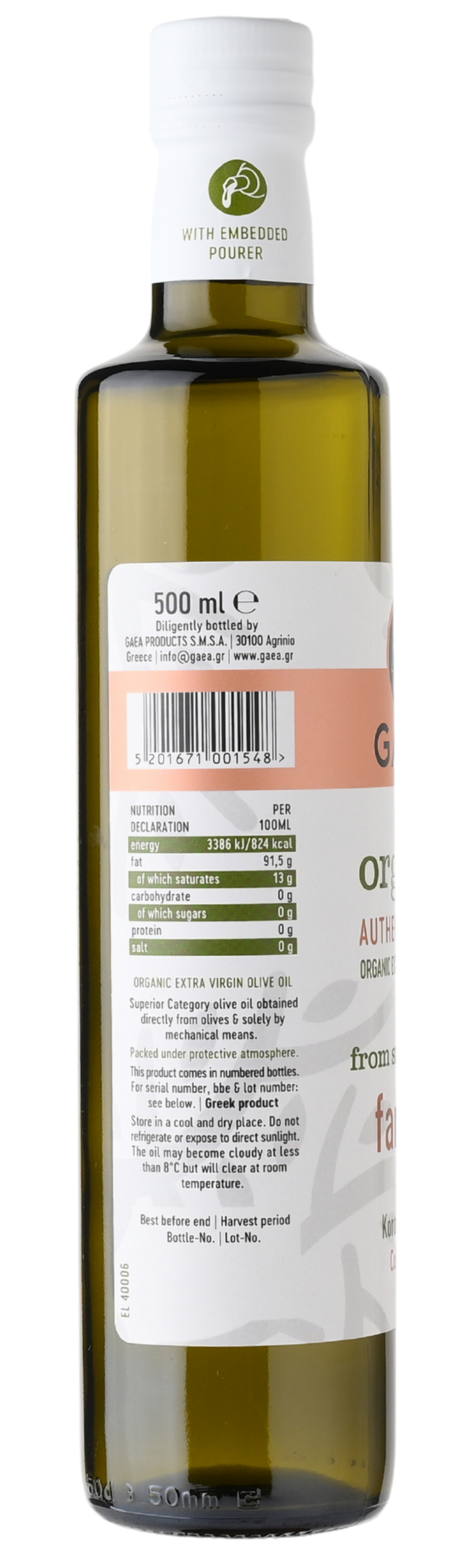 GAEA Organic Extra Virgin Olive oil