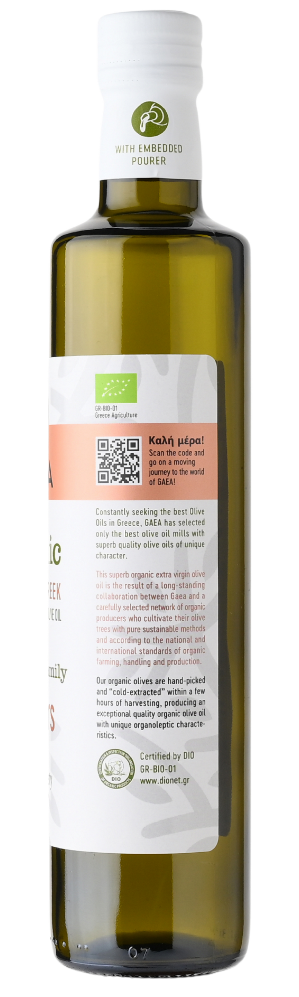 GAEA Organic Extra Virgin Olive oil