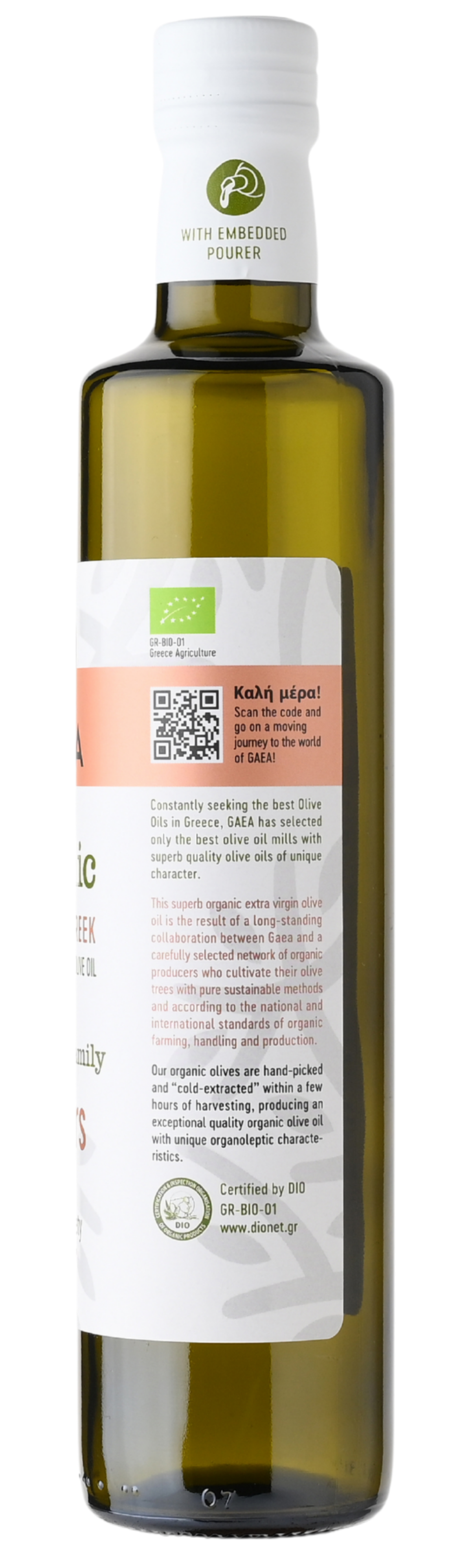 GAEA Organic Extra Virgin Olive oil