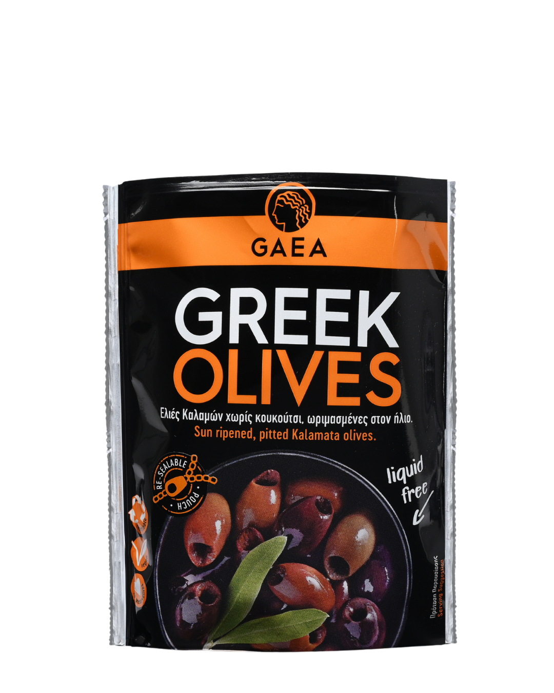 GAEA Kalamata Olives Share Pack 65gr