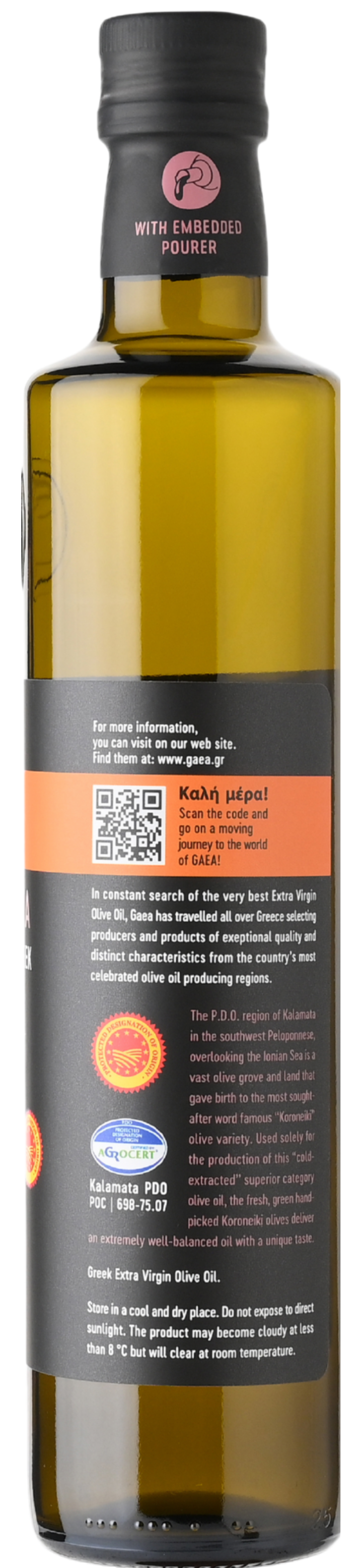 GAEA Kalamata Extra Virgin Olive Oil 500ml
