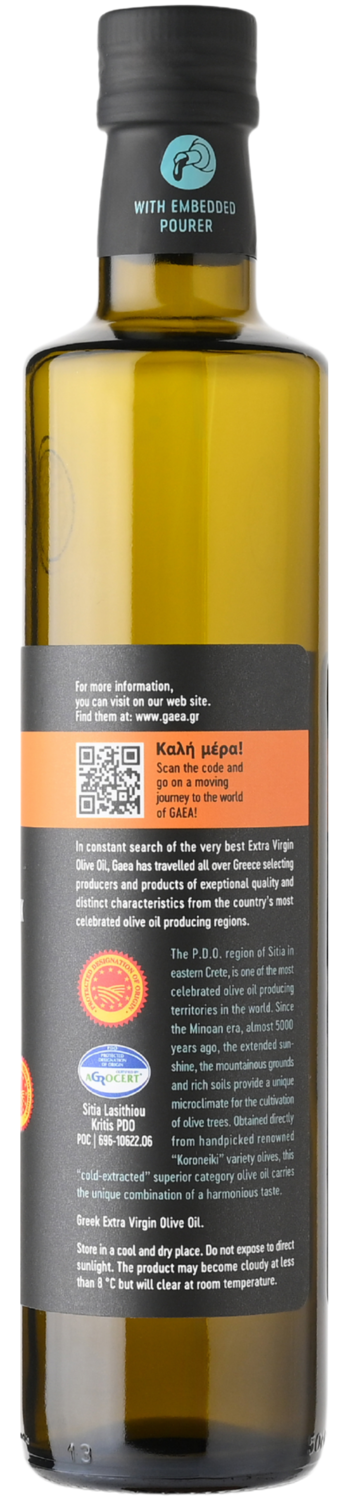 GAEA Sitia Crete Extra Virgin Olive Oil 500ml