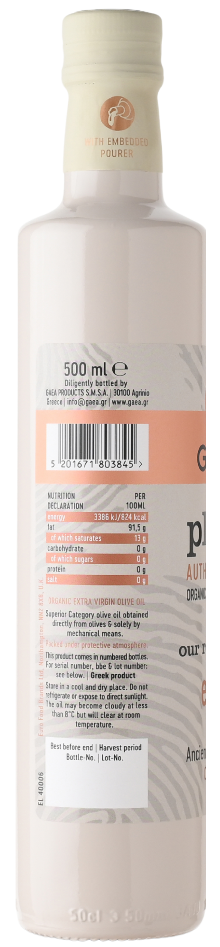 GAEA Planet Organic Extra Virgin Olive oil 500ml