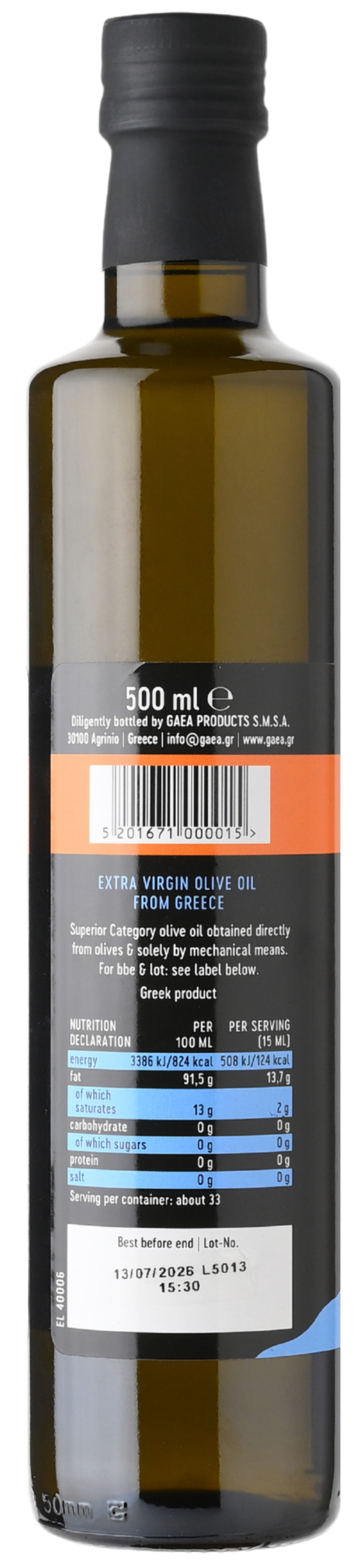 GAEA Classic Authentic Greek Extra Virgin Olive Oil 500ml