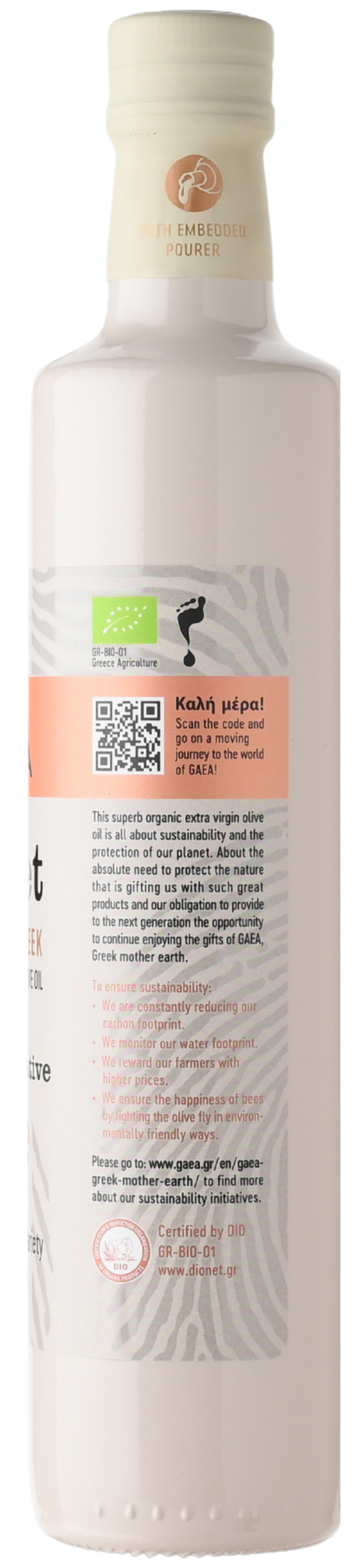 GAEA Planet Organic Extra Virgin Olive oil 500ml