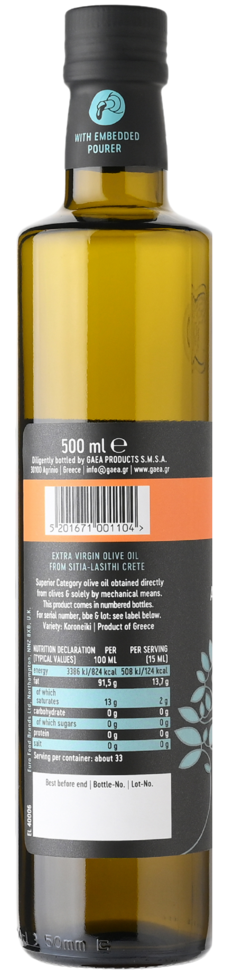GAEA Sitia Crete Extra Virgin Olive Oil 500ml