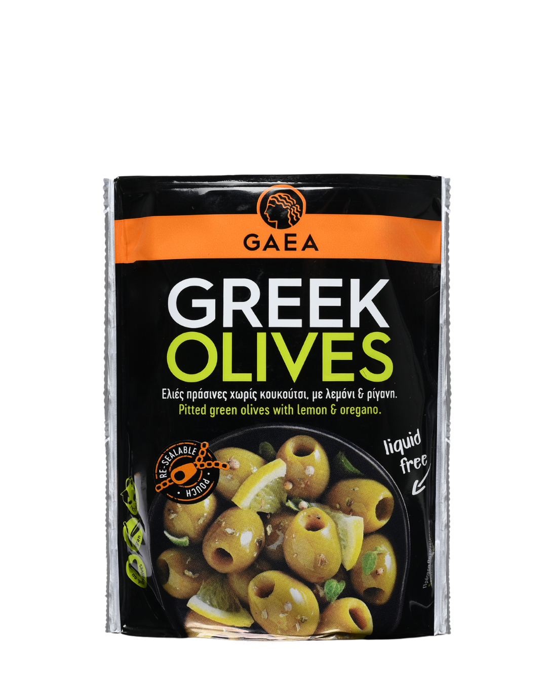 GAEA Green olives Marinated with Lemon & Oregano Share Pack 65gr