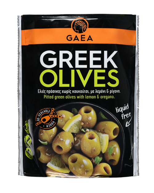 GAEA Green olives Marinated with Lemon & Oregano Share Pack 150gr
